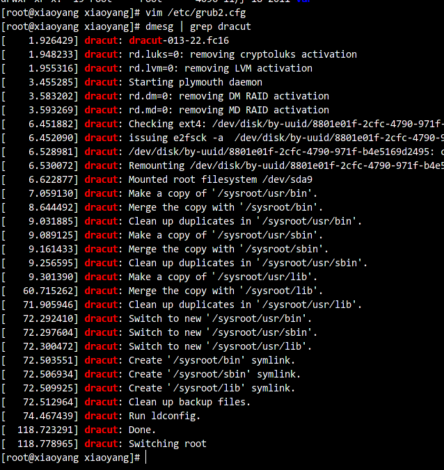 fedora 16 -> fedora17 升级过程 fedora 16 -> fedora17 升级过程