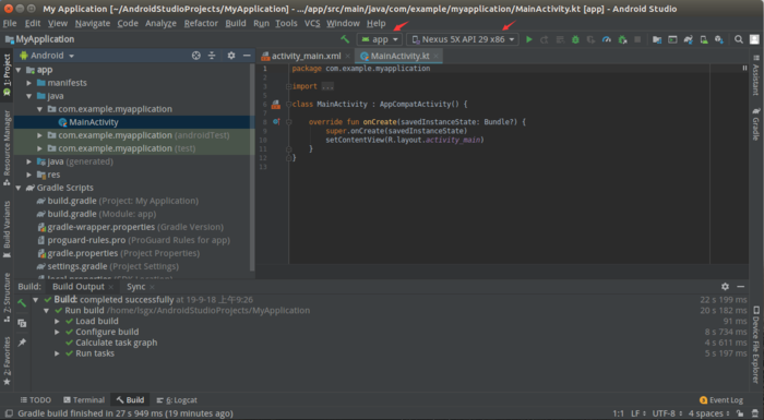 Ubuntu install android studio Ubuntu install android studio