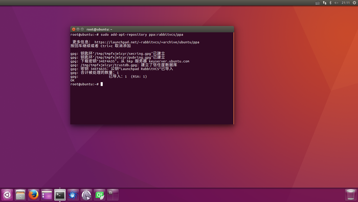 Ubuntu16.04 - 安装RabbitVCS，linux下的TortoiseSVN！！！