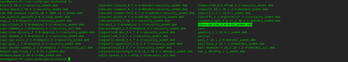debian app weixin qq for linux