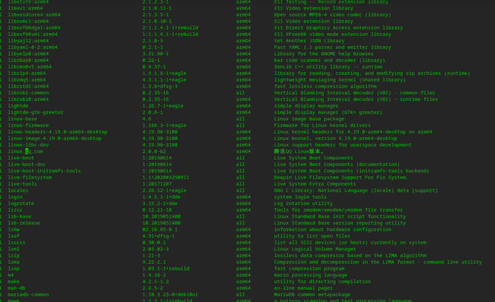 debian app weixin qq for linux