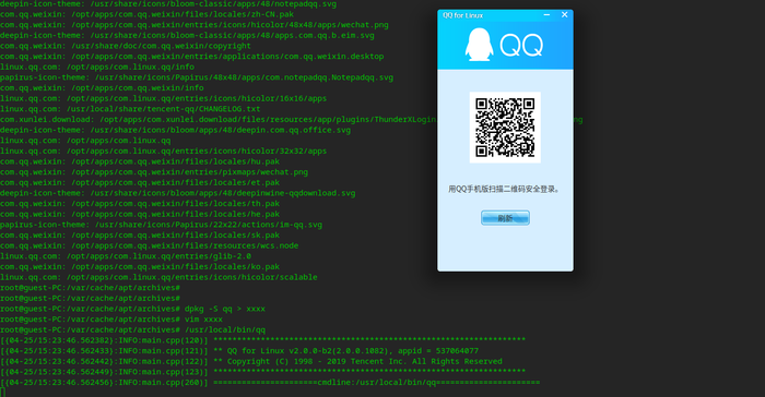 debian app weixin qq for linux
