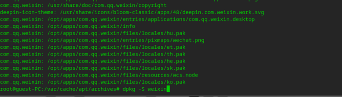 debian app weixin qq for linux