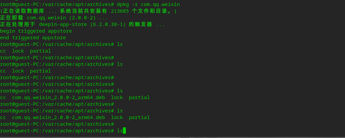 debian app weixin qq for linux