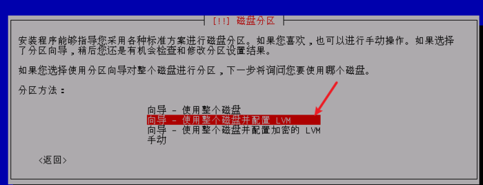 debian10