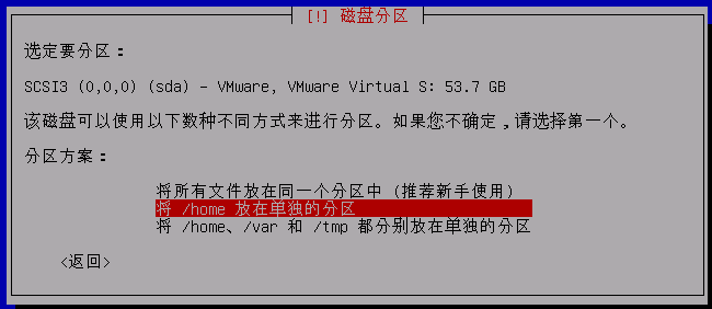 debian10