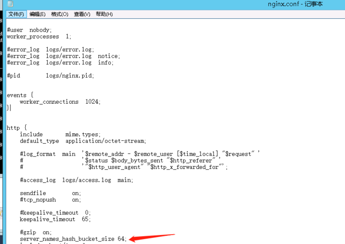 nginx windows could not build server_names_hash, you should increase server_names_hash_bucket_size: 32
