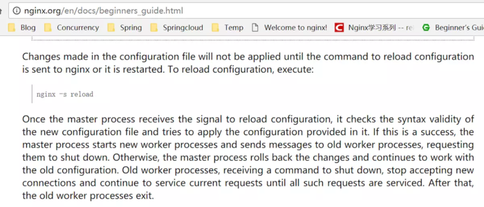 Nginx reload