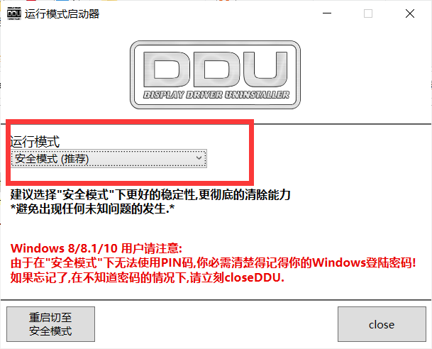 RTX2060+CUDA10.0+cudnn7.6.5+python3.6+keras