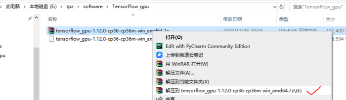 win10 + RTX 2080 Ti + CUDA10.0 + cuDNN v7.6.5 + tensorflow-gpu-1.12.0 + keras2.2.4
