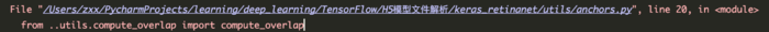 ModuleNotFoundError: No module named 'keras_retinanet.utils.compute_overlap' ModuleNotFoundError: No module named 'keras_retinanet.utils.compute_overlap'