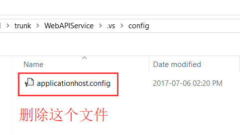 [Visual Studio] - Unable to launch the IIS Express Web server 问题之解决