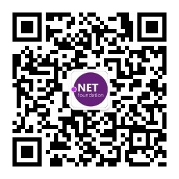 IIS 7.5 Application Warm-Up Module
