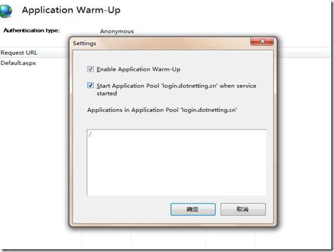 IIS 7.5 Application Warm-Up Module