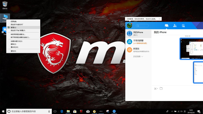 win10+ubuntu16.04+cuda+opencv3.2+caffe(gpu)+tensorflow(gpu)