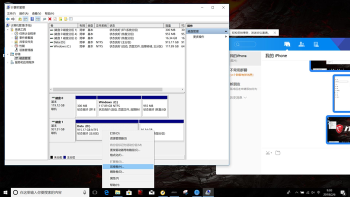 win10+ubuntu16.04+cuda+opencv3.2+caffe(gpu)+tensorflow(gpu)
