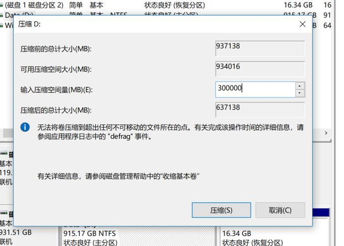 win10+ubuntu16.04+cuda+opencv3.2+caffe(gpu)+tensorflow(gpu)