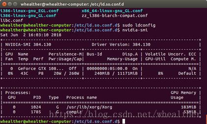 Ubuntu16.04+Cuda8.0+cudnn5.1+opencv3.1+caffe2.7+SSD+GTX1080ti