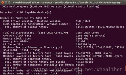 Ubuntu16.04+Cuda8.0+cudnn5.1+opencv3.1+caffe2.7+SSD+GTX1080ti