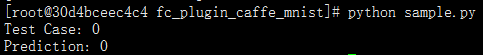 TensorRT&Sample&Python[fc_plugin_caffe_mnist]