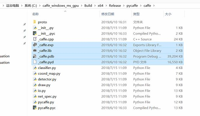 ImportError: No module named caffe