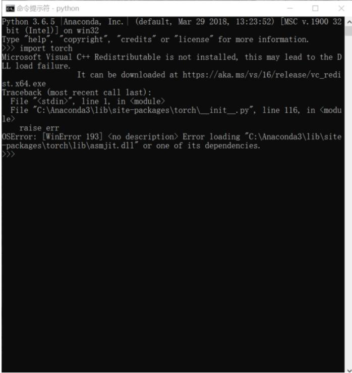 pytorch Microsoft Visual C++ Redistributable is not installed