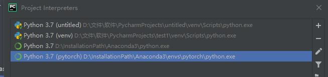 Pytorch : No module named 'torch'&No module named 'pytest'