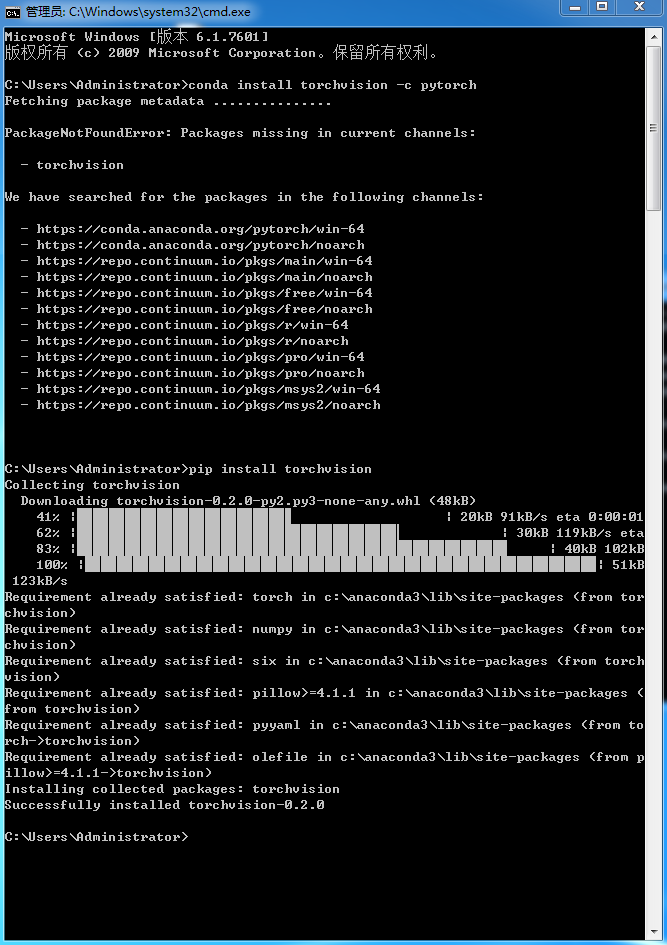 Win7x64+cuda9+PyTorch0.3.0