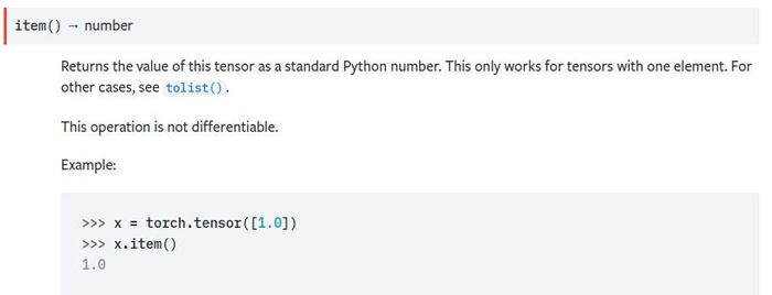 pytorch(9)-item()