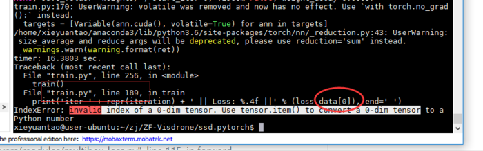 ssd+pytorch1.2+visdrone