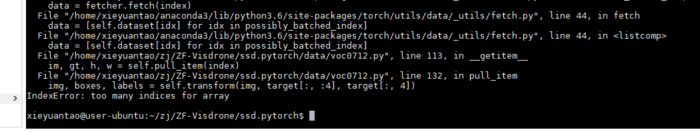 ssd+pytorch1.2+visdrone