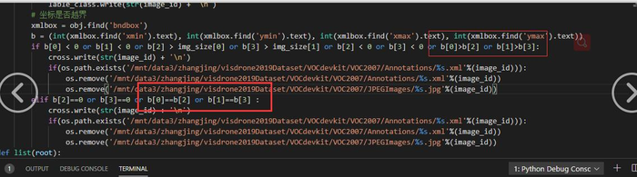 ssd+pytorch1.2+visdrone