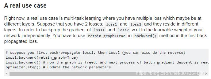 pytorch backward pytorch backward