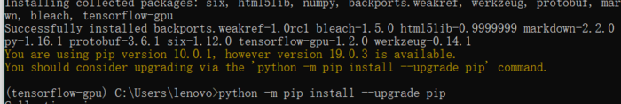 win10+tensorflow1.2.0+Anaconda3+pytharm+python3.5(GPU)
