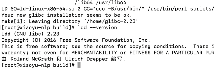 ImportError: /lib64/libm.so.6: version `GLIBC_2.23' not found (required by /usr/local/python37/lib/python3.7/site-packages/tensorflow/python/_pywrap_tensorflow_internal.so)