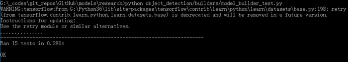 tensorflow object detection