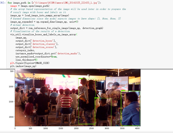 tensorflow object detection