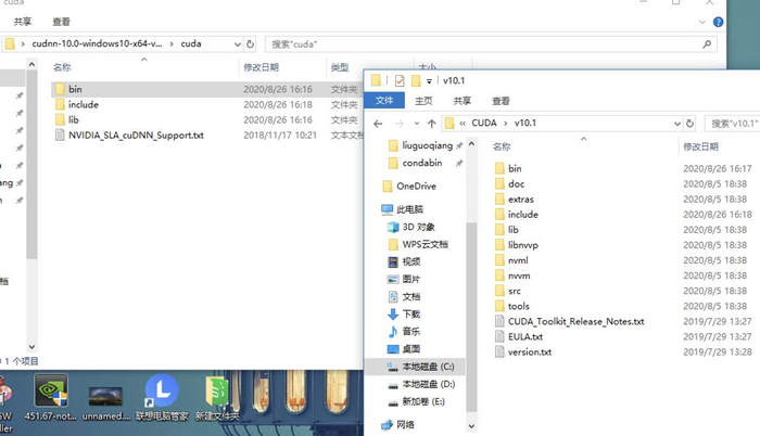 Winds10+TensorFlow-gpu1.14+CUDA10.1+cuDNN7.4